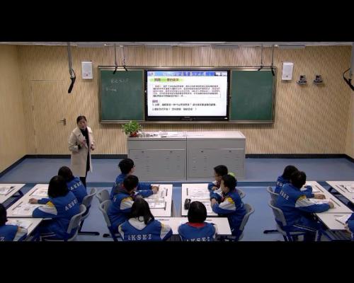 部编版道德与法治七上《爱在家人间》课堂教学视频实录-张英英