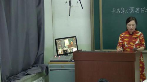 部编版道德与法治七下10.1《法律为我们护航》课堂教学视频实录-洪艳