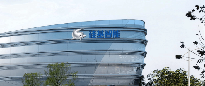 AI也邪修？硅基智能成功收购域名xiexiu.com