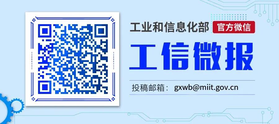 官媒亲自下场科普域名，凸显其互联网“根基”地位